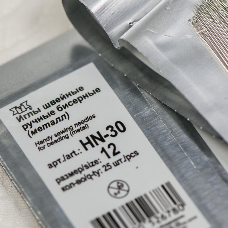 инструмент, иглы для бисера №12