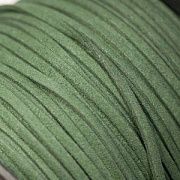 Шнур из искусственной замши, темно-зеленый, 3х1.5 мм