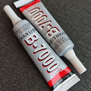 Клей универсальный ювелирный B7000, 15 мл