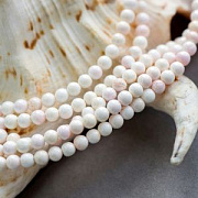 Бусина из ракушки, "Сишелл", цвет бледно-розовый, 5-5.5 мм