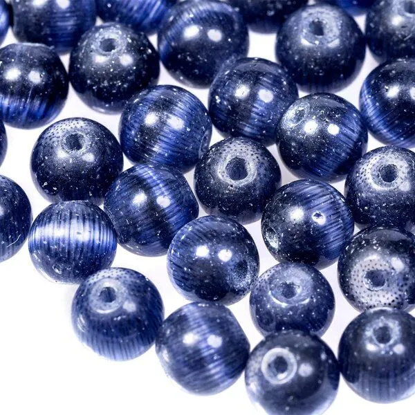 бусина "кошачий глаз", стекло, цвет темно-синий, 5 мм