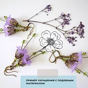 Бусина, акрил "Колокольчик", матовая, цветовой микс, 16х12 мм