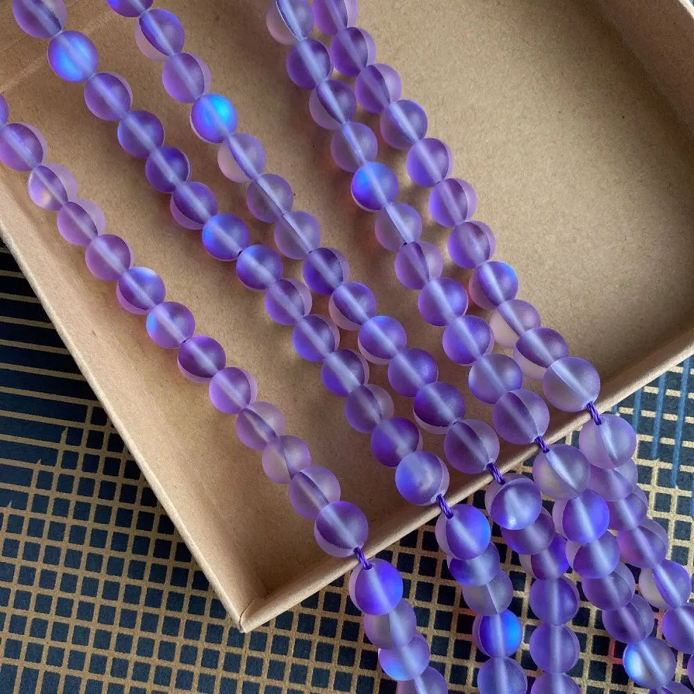 бусина, стекло "лунный камень", цвет фиолетовый, 8 мм