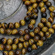 Бусина тигровый глаз 8, цвет коричневый, колорир., 8 мм (стренд 12 шт.)