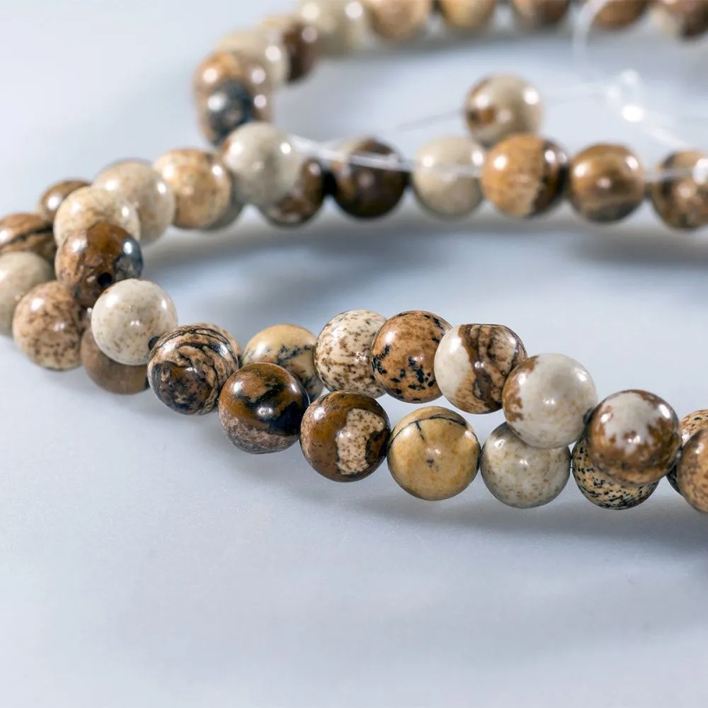 бусина яшма, коричневый, колорир., 8 мм